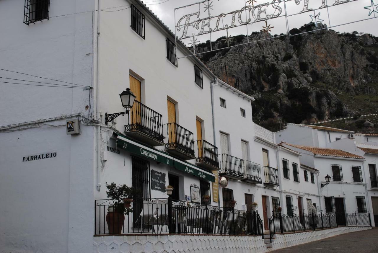 Casa Isabel Vila Zuheros Exterior foto